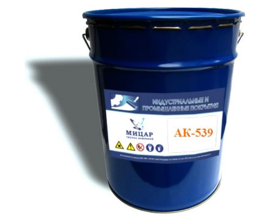 Краска для дорожной разметки Мицар АК-539 20 кг белый УТ000001825 – изображение 5