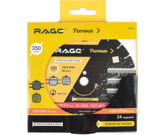 Диск алмазный сегментированный по железобетону и камню Rage Furious 350х3.4х30 мм VIRA 600350 – изображение 8