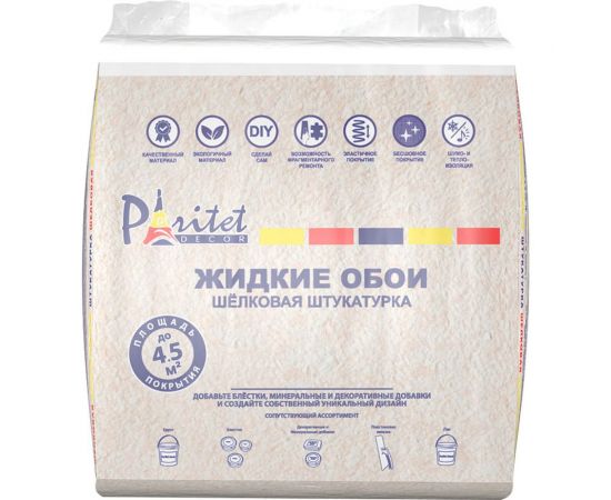 Декоративная штукатурка Paritet Текстурное покрытие №38 (миндальный; 1 кг) PDLW-B38 – изображение 2