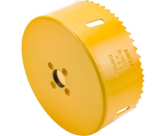 Коронка биметаллическая (105 мм; HSS) по металлу Энкор 24405 – изображение 2