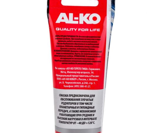 Смазка 100 мл для редукторов AL-KO 250005 – изображение 4