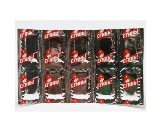 Пластины от моли СГИНЬ Японский дифумол 10 шт., коробка с еврослотом 22006 – изображение 2