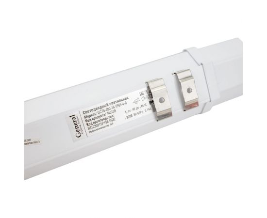 Светодиодный светильник General Lighting Systems GCT6-600-18-IP65-4-B 440109 – изображение 3