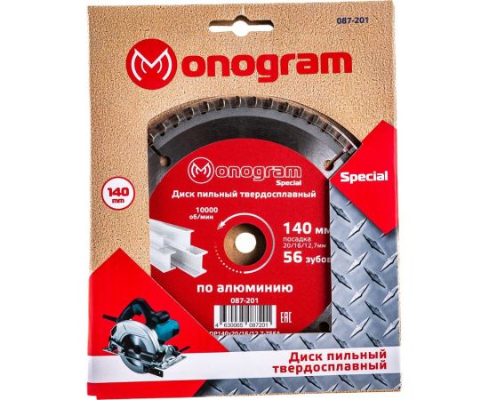 Диск пильный твердосплавный Special (140х20/16/12.7 мм; 56 зубов) MONOGRAM 087-201 – изображение 3