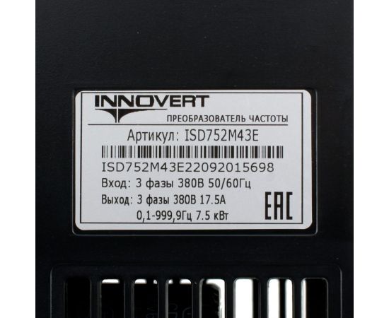 Преобразователь INNOVERT mini PLUS, выходной ток 17.5 А 7,5 кВтx380 В ISD752M43E – изображение 2