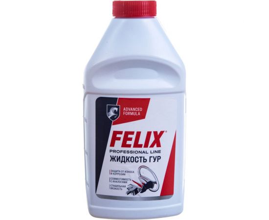 Жидкость гидроусилителя руля FELIX 0.5 л 430700015 