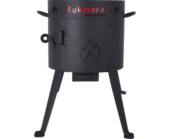 Учаг для казана Kukmara 7 л ук09 