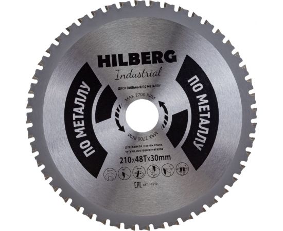 Диск пильный Industrial Металл (210х30 мм; 48Т) Hilberg HF210 