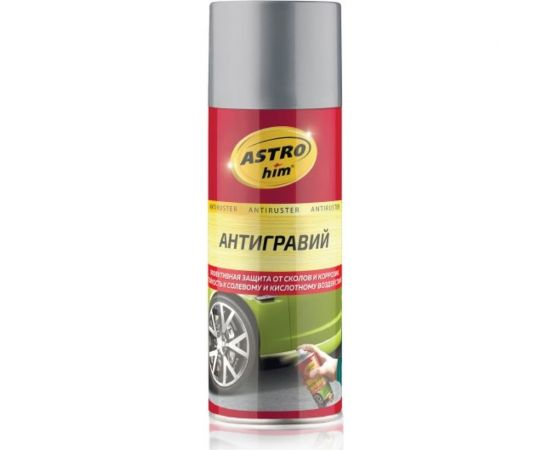 Антигравий ASTROhim серый, аэрозоль, 520мл AC-478 