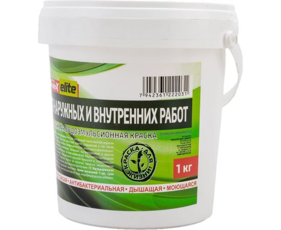 Водоэмульсионная краска для наружных и внутренних работ Movatex elite 1 кг Т11881 