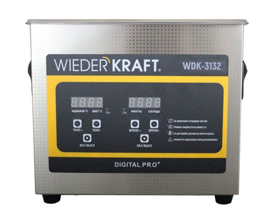 Ультразвуковая ванна WIEDERKRAFT (мойка) с подогревом 3,2 литра WDK-3132 