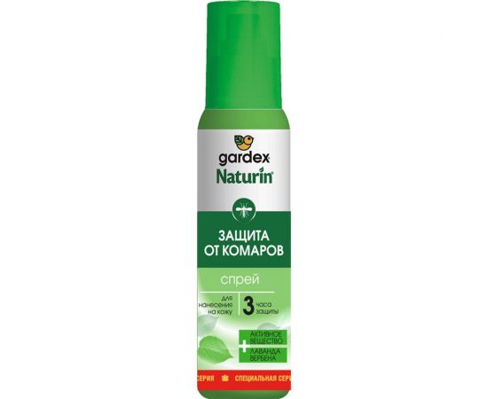 Спрей от комаров Gardex Naturin 110 мл N018 
