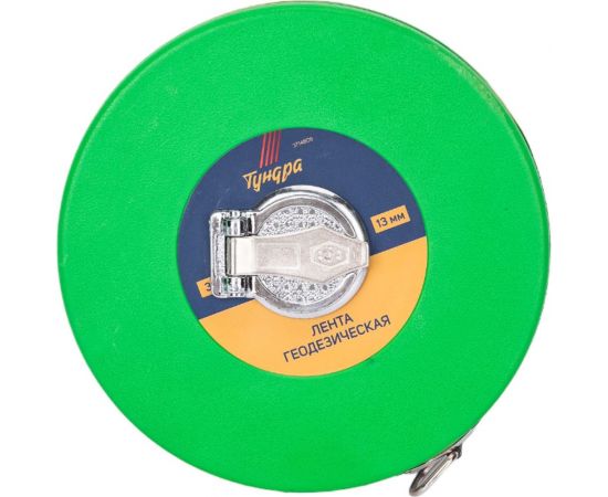 Лента ТУНДРА мерная геодезическая фибергласовая, закрытый корпус, 30 м х 13 мм 3714808 