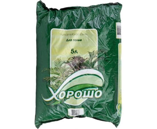 Грунт ХОРОШО Для пальм 5 л 17 