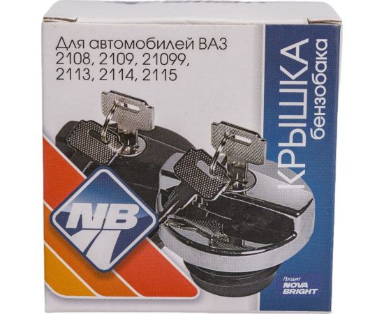 Крышка бензобака Nova Bright с ключом для а/м ВАЗ 2108-09 11988 – изображение 6