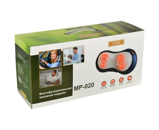 Массажная подушка Planta MP-020 – изображение 10