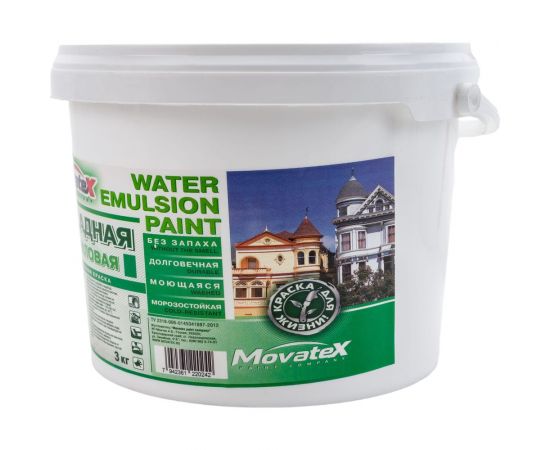 Водоэмульсионная фасадная краска Movatex супербелая, моющаяся, 3 кг Т02331 – изображение 4