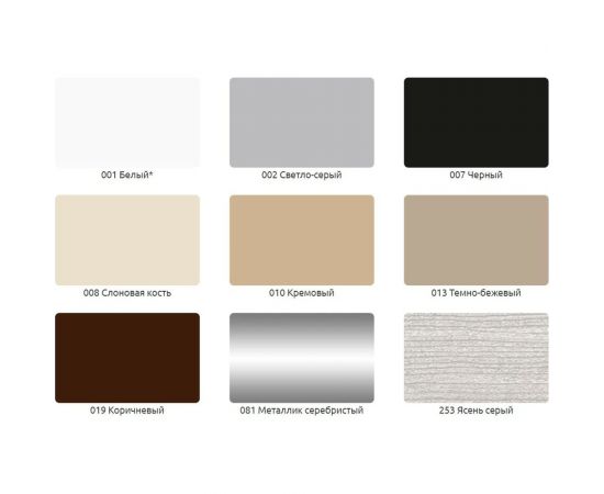 Угол Ideal 40x40 мм, 2.7 м, 241 Вишня У40 241 ВИШ – изображение 5