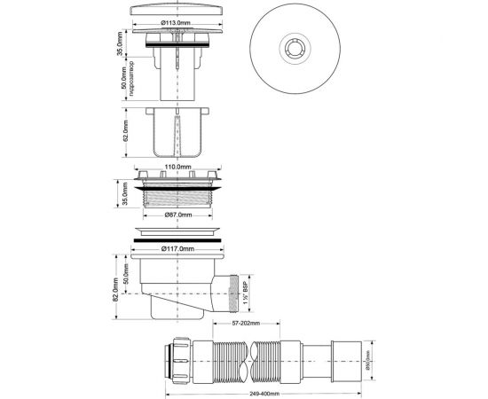 Сифон для поддона McAlpine (выпуск 113 мм) 90/100-1 1/2, h=82 мм, с гофрой 40/50 (L=300-500мм) MRS4C-F – изображение 2