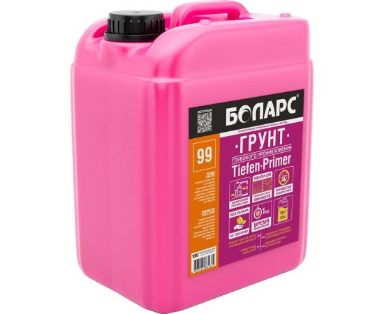 Грунт БОЛАРС Tiefen Primer 99 глубокого проникновения, 10 кг 00000042435 – изображение 3