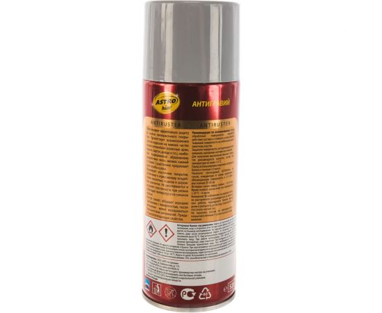 Антигравий ASTROhim серый, аэрозоль, 520мл AC-478 – изображение 2