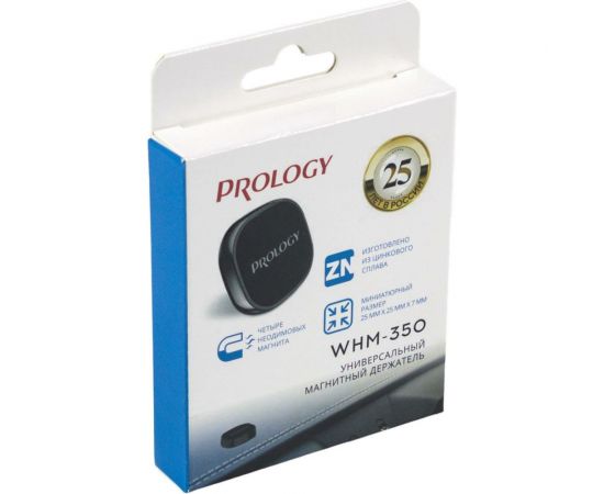 Магнитный держатель PROLOGY WHM-350 4607940901884 – изображение 5