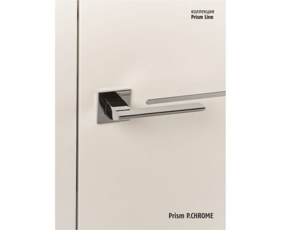 Фалевая ручка VERGE PRISM P.CHROME 900000052030 – изображение 5