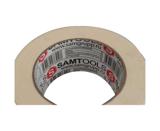 Малярная лента SAMGRUPP 50 мм х 50 м 16166 – изображение 2