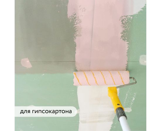 Грунтовка глубокого проникновения с индикатором нанесения для стен под покраску, под обои Elcon адгезионная, акриловая, 5 л 00-00462778 – изображение 5