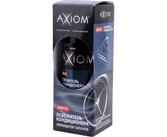 Освежитель кондиционера AXIOM 210мл 11604833 – изображение 3
