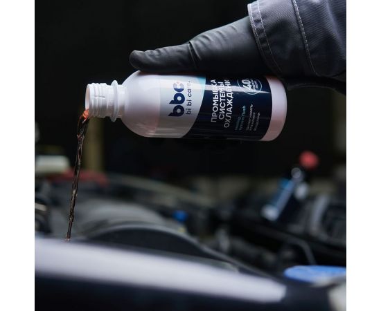 Промывка системы охлаждения BiBiCare 280 мл 4301 – изображение 6