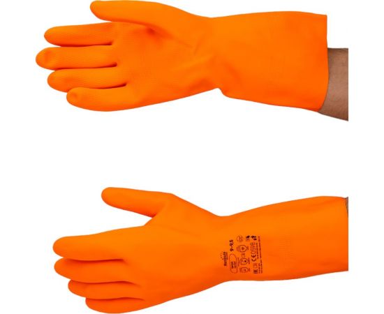 Перчатки Manipula Specialist ЦЕТРА L-F-04, латекс 0.75 мм, р.9-9.5/L Пер 617/9 – изображение 2