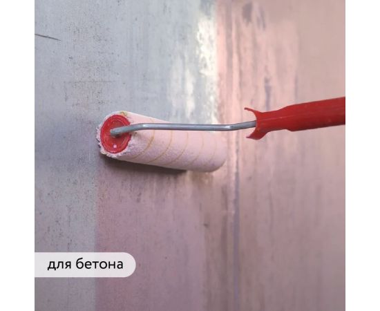 Грунтовка глубокого проникновения с индикатором нанесения для стен под покраску, под обои Elcon адгезионная, акриловая, 5 л 00-00462778 – изображение 3