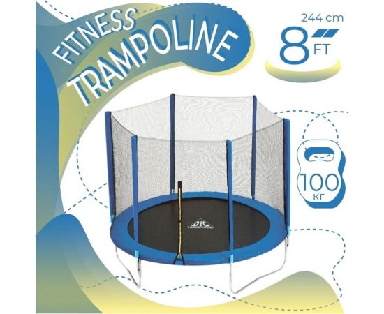 Батут с сеткой DFC Trampoline Fitness 8FT-TR-B – изображение 6