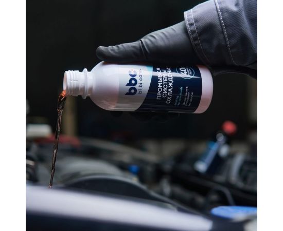 Промывка системы охлаждения BiBiCare 280 мл 4301 – изображение 5