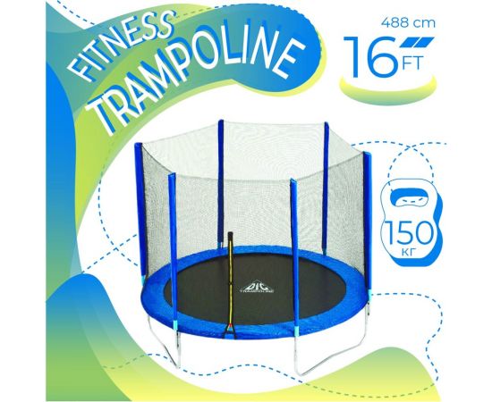 Батут с сеткой DFC Trampoline Fitness 16FT-TR-B – изображение 6