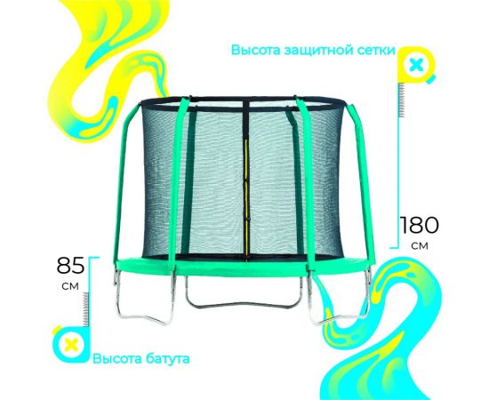 Батут DFC JUMP STREET 14ft 14FT-JST-E – изображение 5