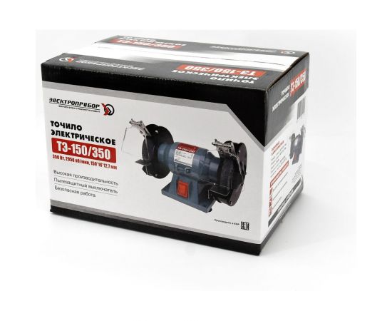 Точильный станок ЭЛЕКТРОПРИБОР ТЭ-150/350 – изображение 3