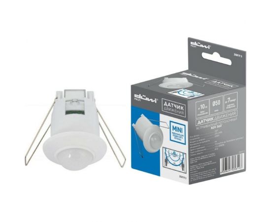 Встраиваемый датчик движения duwi DDV-01 360 25819 3 