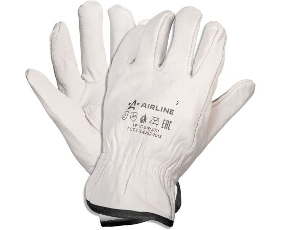 Водительские перчатки Airline, натуральная мягкая кожа, размер XL, белые ADWG105 
