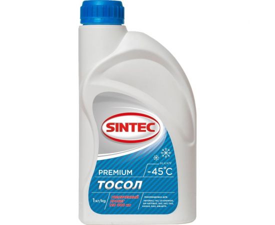 Тосол Sintec 1 кг, ОЖ-45 Premium, 800343 