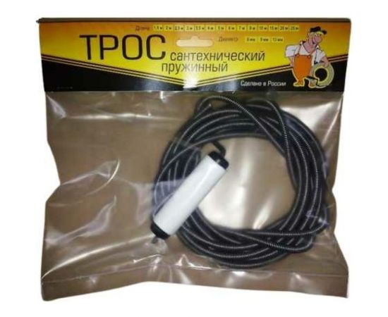 Сантехнический трос Zox 15 м, 9 мм, с вращающейся ручкой 00001223 