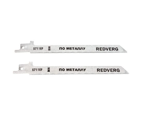 Полотно для сабельной пилы S711EF BIM, по стали,150 мм, 2 шт. REDVERG 6623577 