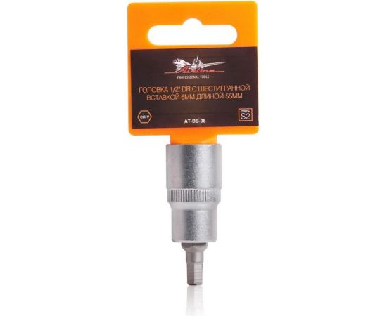 Головка с шестигранной вставкой 6 мм, 55 мм, 1/2"" DR Airline AT-BS-38 
