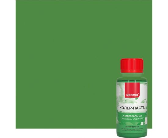 Колер-паста универсальна?? NEOMID Палитра №1 (30 ярко-зеленый) 100 мл Н-КолПаста-30-яр/зел 