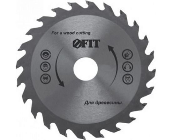 Диск пильный по дереву (160х20 мм; 20Т) для циркулярных пил Fit 37727 
