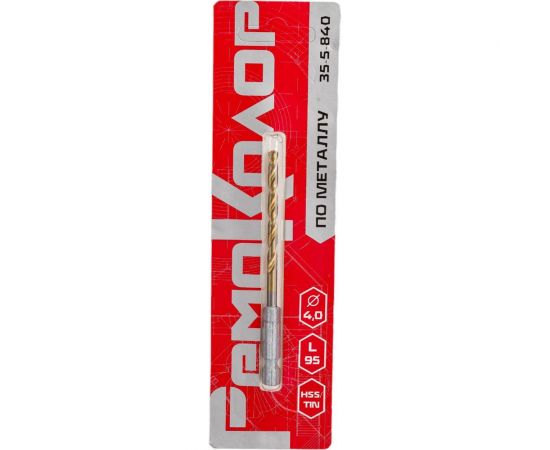 Сверло по металлу HSS TIN 4x95 мм, 6-ти гранный хвостовик РемоКолор 35-5-840 