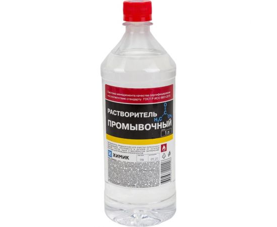 Промывочный растворитель ХИМИК 1 л 66222206 