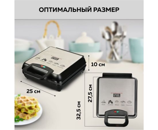 Электрическая вафельница GFGRIL GFW-036 – изображение 3