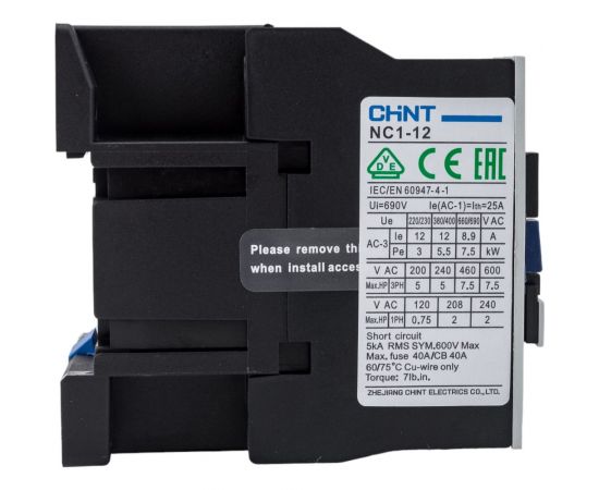 Контактор CHINT NC1-1201 12А 24В/АС3 1НЗ 50Гц (R) 221134 – изображение 4